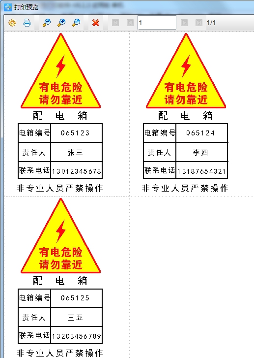 wps7036.tmp.jpg