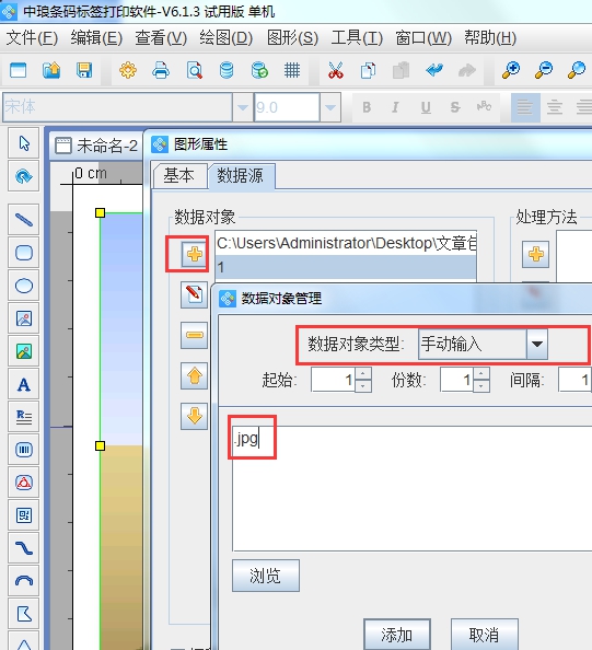 wps9092.tmp.jpg