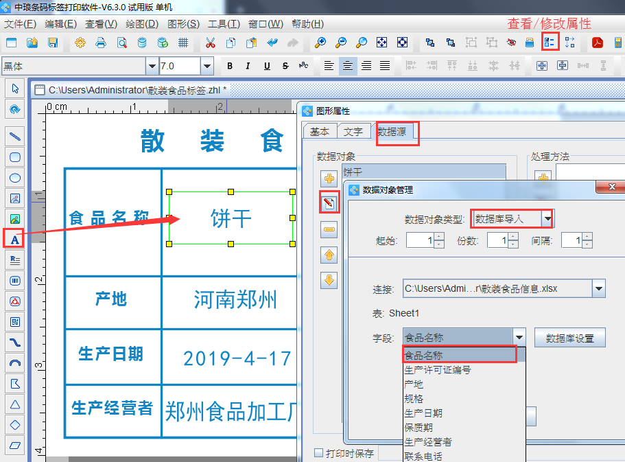 圖片3.png