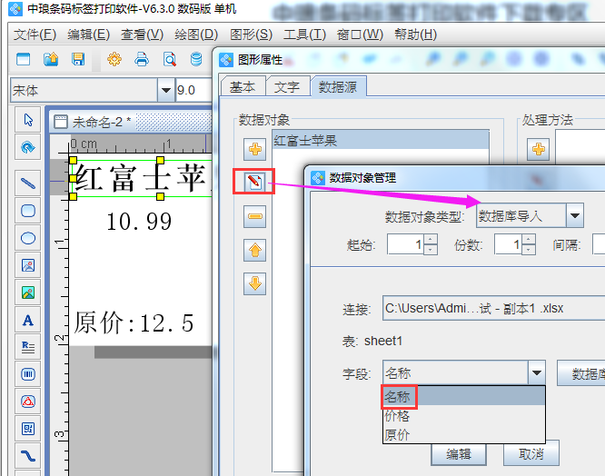 3.png 3.png