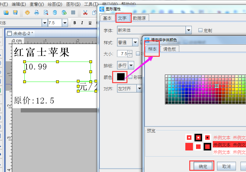 4.png 4.png