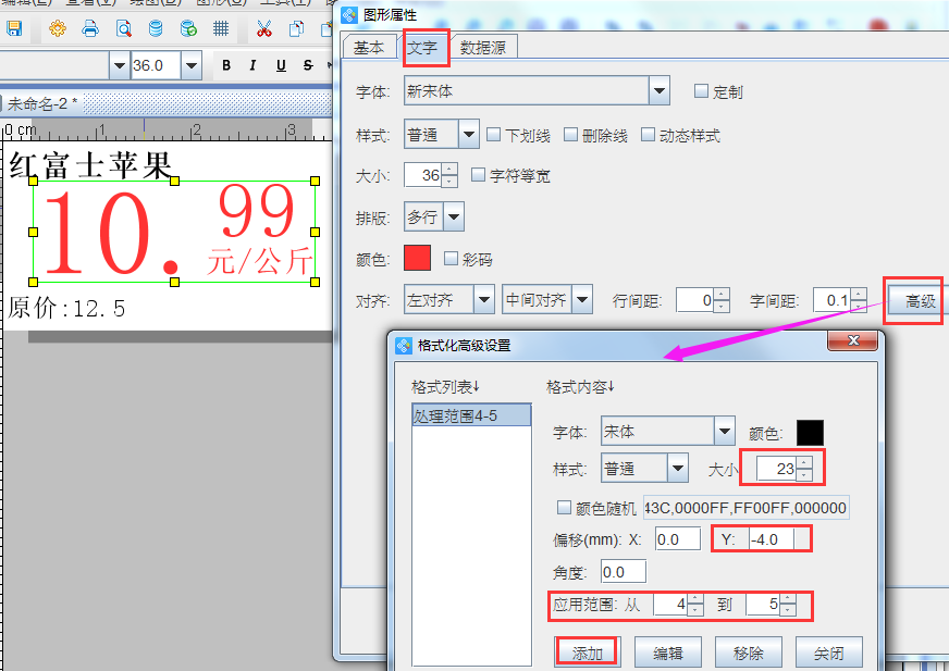 5.png 5.png