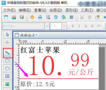 6.png 6.png