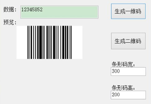 標(biāo)簽設(shè)計.jpg