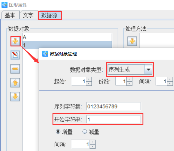 圖片8.png