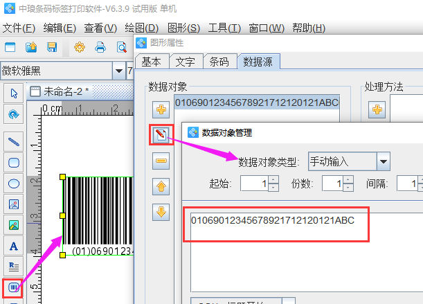 圖片3.png