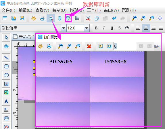 圖片5.png 圖片5.png