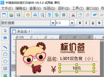 圖片5.png