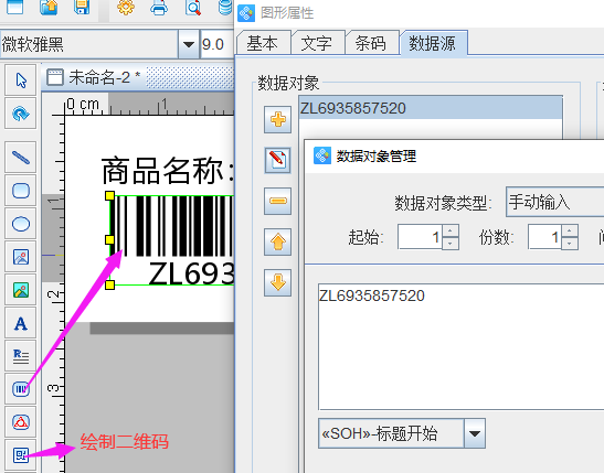 圖片6.png 圖片6.png