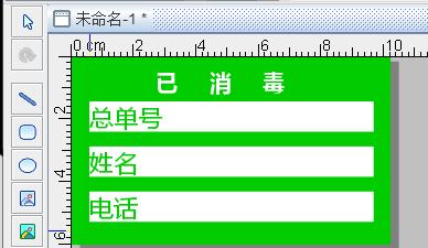 wps_clip_image-2669.png wps_clip_image-2669.png