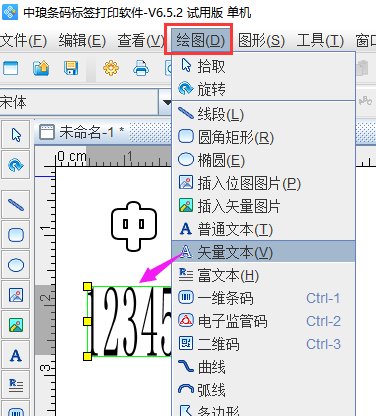 圖片4.png 圖片4.png