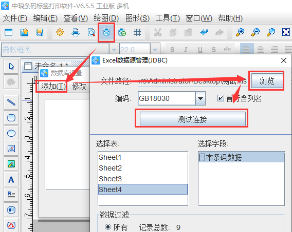 圖片1.png