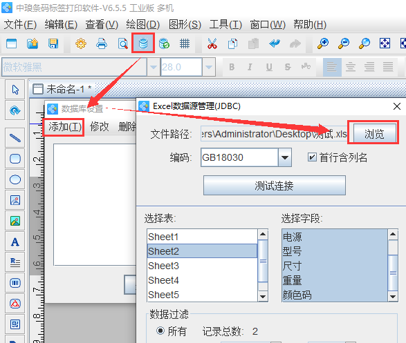 圖片1.png 圖片1.png