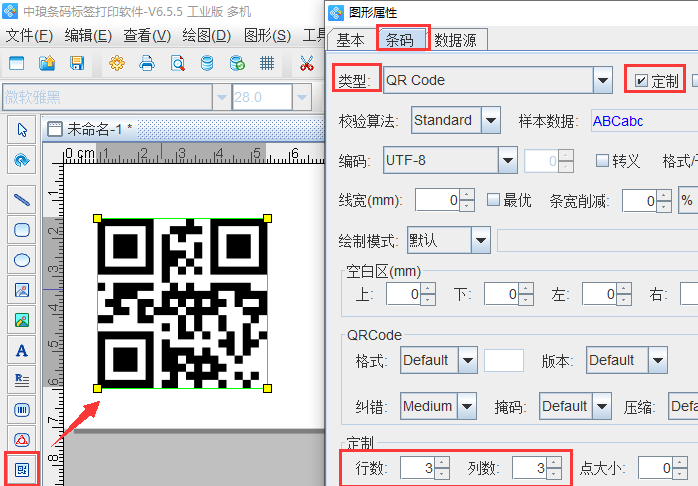 圖片2.png 圖片2.png