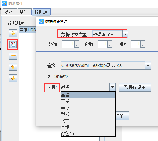 圖片3.png 圖片3.png