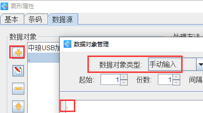 圖片4.png 圖片4.png