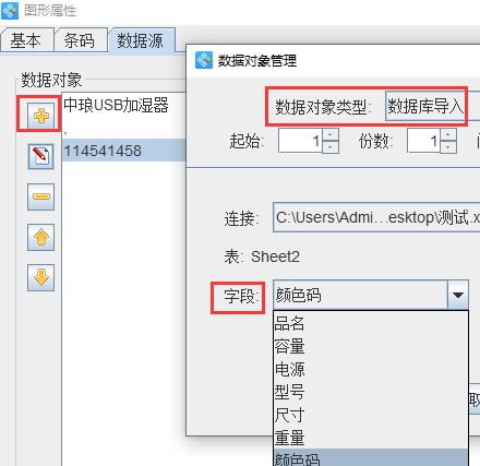 圖片5.png 圖片5.png