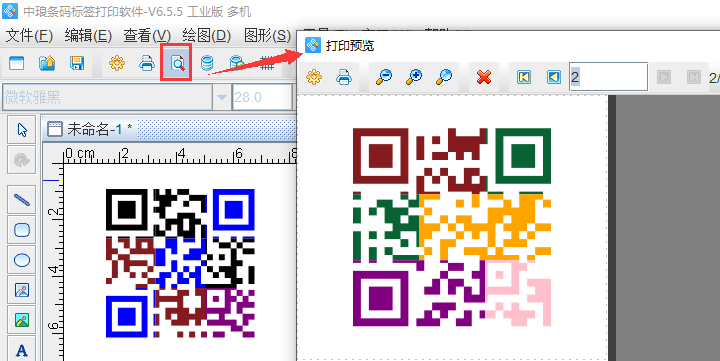 圖片7.png 圖片7.png