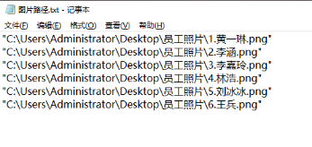 912 (3).png