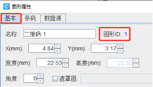 923 (4).png
