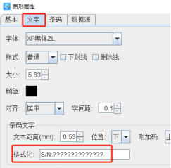 1023 (5).png
