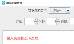 1030 (5).png