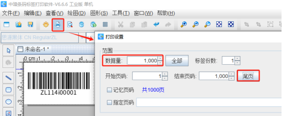 11.6 (6).png