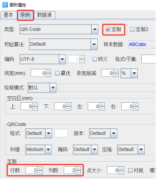 11.12 (7).png