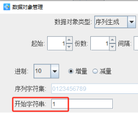 11.15 (8).png
