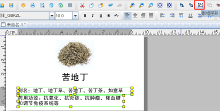 12.10 (9).png