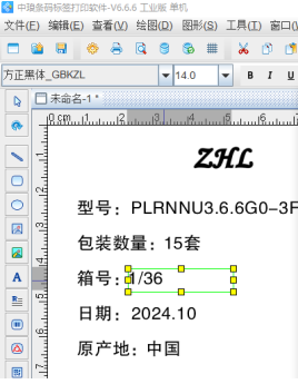 1.9 (2).png