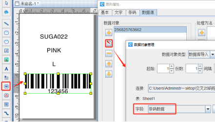 1.10 (4).png