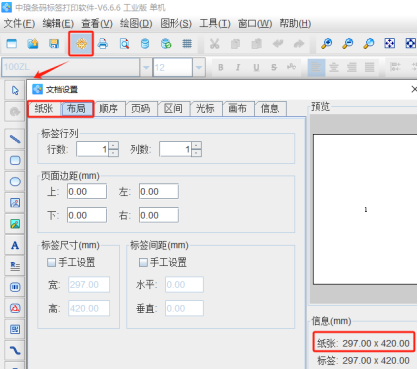 2.14 (1).png