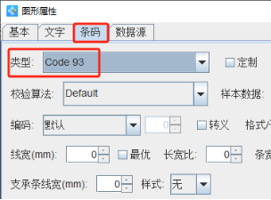 3.3 (4).png