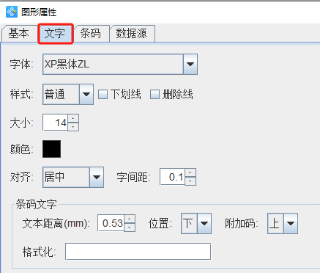 7.8 (4).png